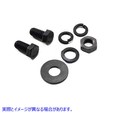 9734-7T フットブレーキレバーとブラケットマウントキット 取寄せ Vツイン Foot Brake Lever and Bracket Mount Kit (検索用／