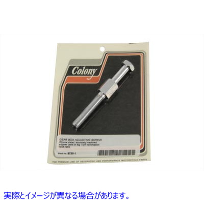 9735-1 クロームトランスミッションケースアジャスタースクリュー 取寄せ Vツイン Chrome Transmission Case Adjuster Screw (検