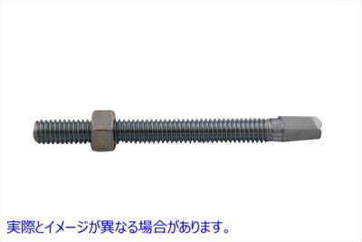 9739-2 クロームフロントブレーキケーブルアジャスタースクリュー 取寄せ Vツイン Chrome Front Brake Cable Adjuster Screw (検