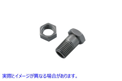 9740-2 クロームフロントブレーキケーブルアジャスター 取寄せ Vツイン Chrome Front Brake Cable Adjuster (検索用／ Colony