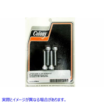 9759-4 タペットブロックスクリューキット アレンタイプ 取寄せ Vツイン Tappet Block Screw Kit Allen Type (検索用／ Colony