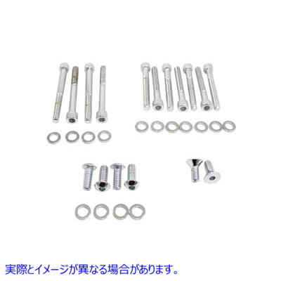 9769-17T プライマリーカバースクリューセットアレンタイプ 取寄せ Vツイン Primary Cover Screw Set Allen Type (検索用／