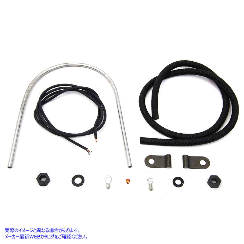 9786-11 フェンダーランプフロント配線キット Fender Lamp Front Wiring Kit 取寄せ Vツイン (検索用／68461-34 Colony