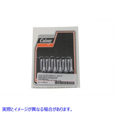 9794-12 カムカバースクリューキット クローム 取寄せ Vツイン Cam Cover Screw Kit Chrome (検索用／ Colony