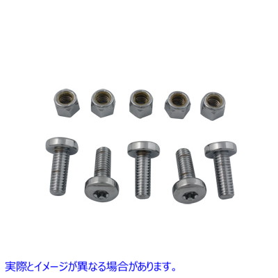 9807-10T リアディスクボルトとナットキット クローム Rear Disc Bolt and Nut Kit Chrome 取寄せ Vツイン (検索用／