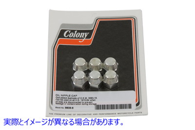 9808-6 オイルラインニップルキャップ 取寄せ Vツイン Oil Line Nipple Cap (検索用／3583-15 Colony