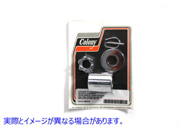 9812-3 リア アクスル スペーサー キット クローム Rear Axle Spacer Kit Chrome 取寄せ Vツイン (検索用／ Colony