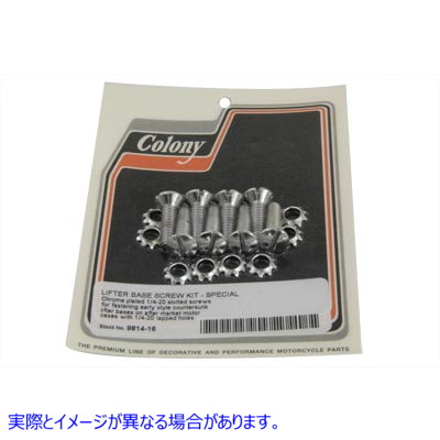 9814-16 タペットブロックスクリューキット クローム 取寄せ Vツイン Tappet Block Screw Kit Chrome (検索用／ Colony