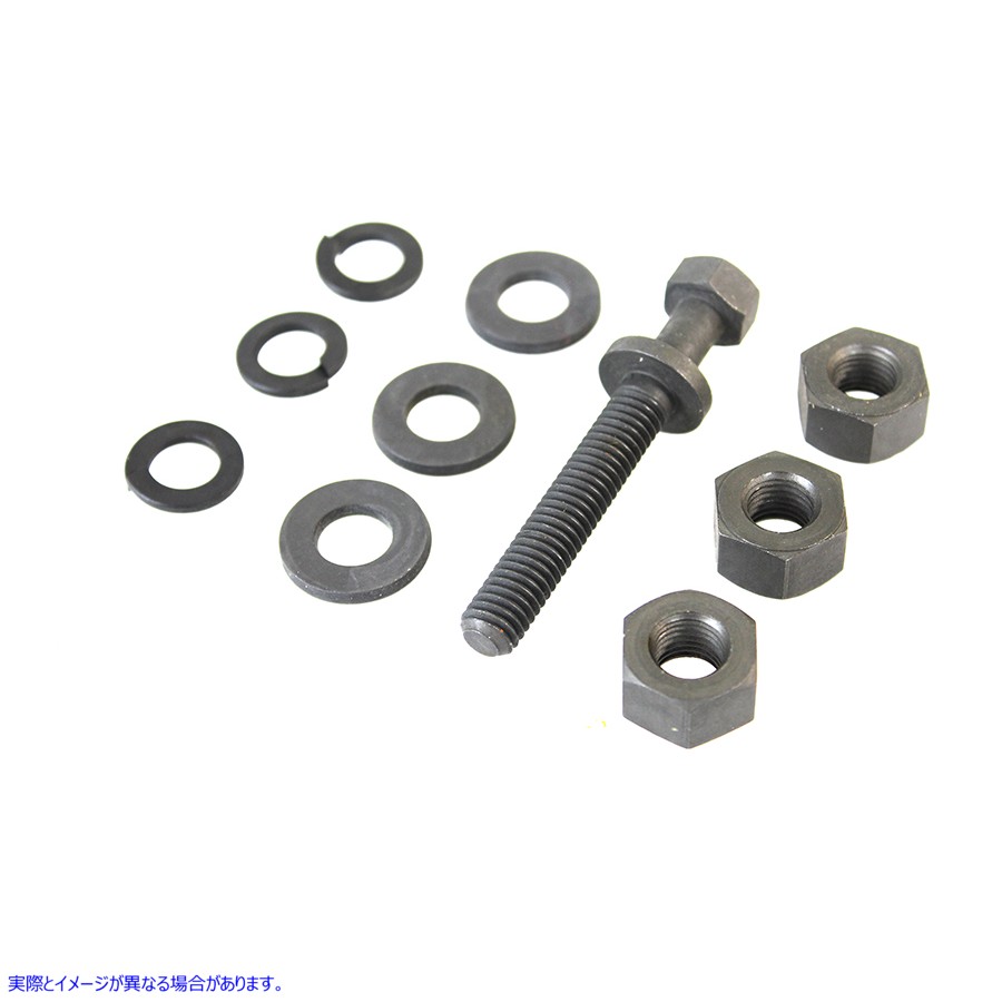 9839-10 トランスミッションマウントキットパーカーライズド 取寄せ Vツイン Transmission Mount Kit Parkerized (検索用／ Colo