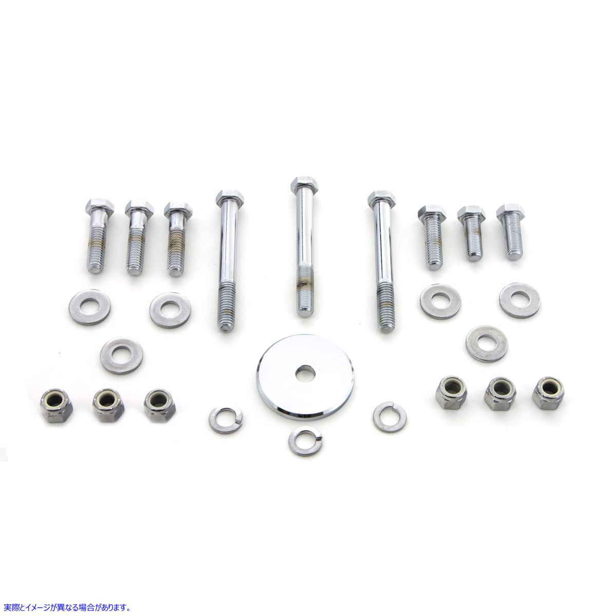 9859-20 ロアエンジンマウントキット Lower Engine Mount Kit 取寄せ Vツイン (検索用／ Colony