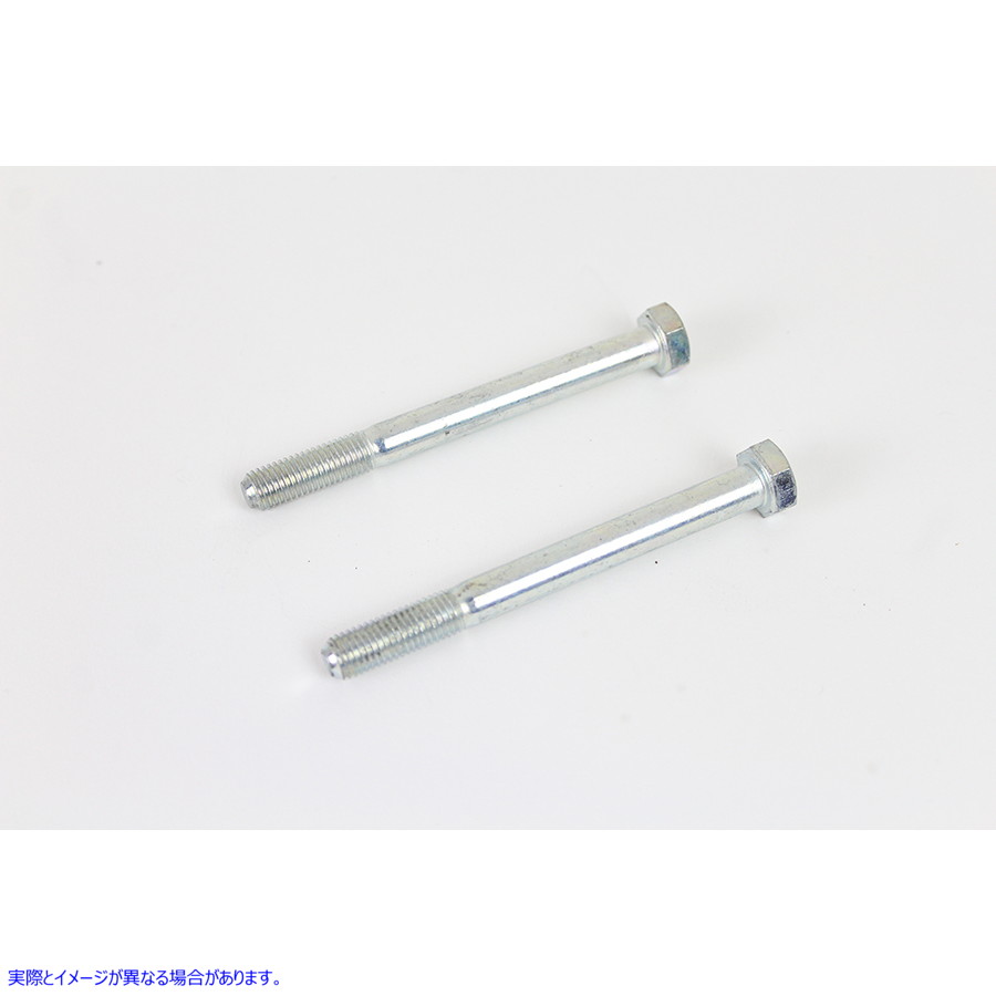 9881-2 ジェネレーター スクリュー キット 亜鉛 取寄せ Vツイン Generator Screw Kit Zinc (検索用／ Colony