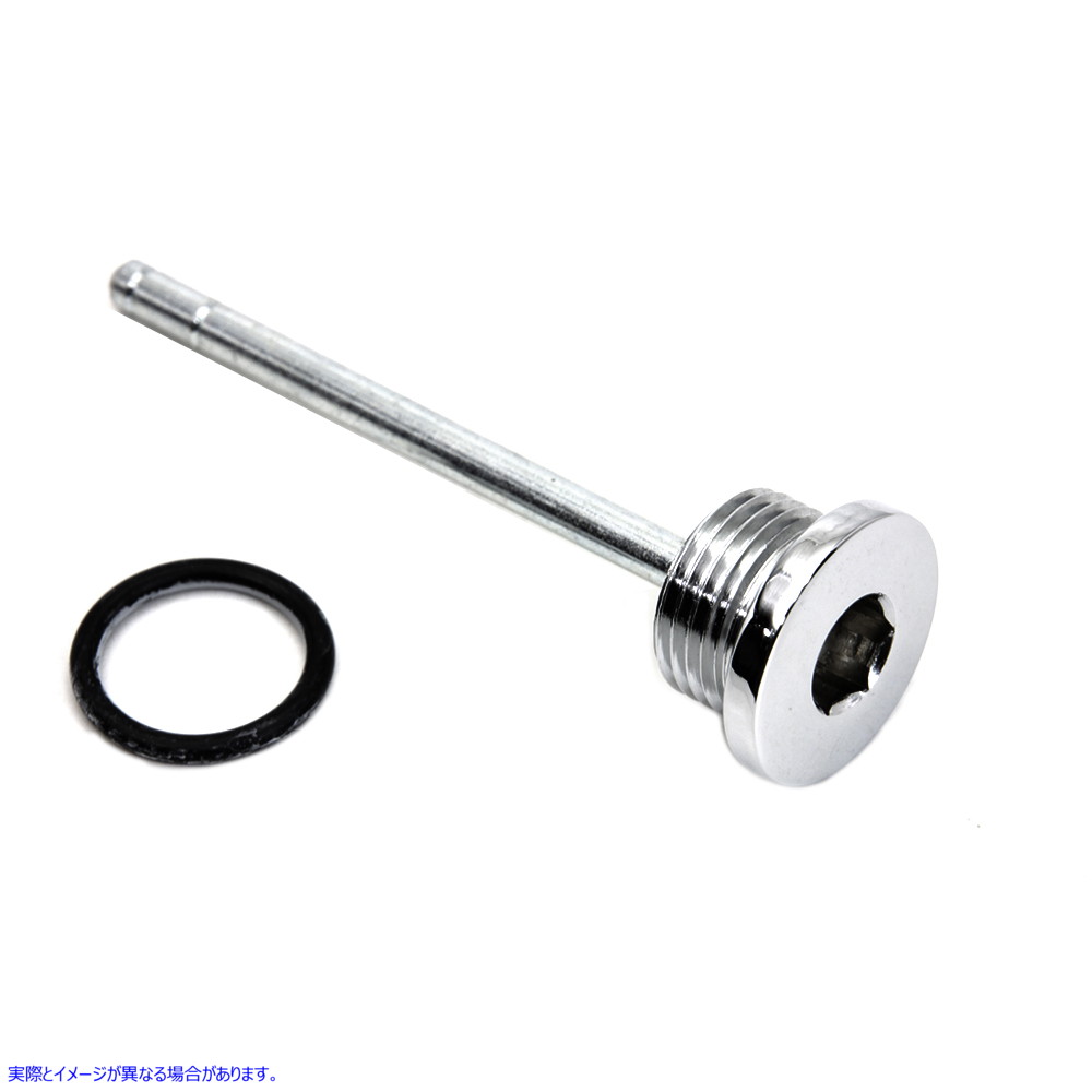 9885-2T Transmission Filler Plug and Dipstick Chrome 取寄せ Vツイン (検索用／