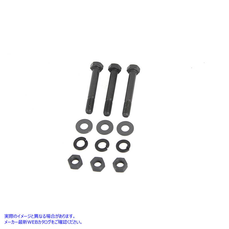 9896-12 WL/サーヴィカー ガソリン タンク マウント キット パーカーライズド WL/Servi-Car Gas Tank Mount Kit Parkerized 取寄