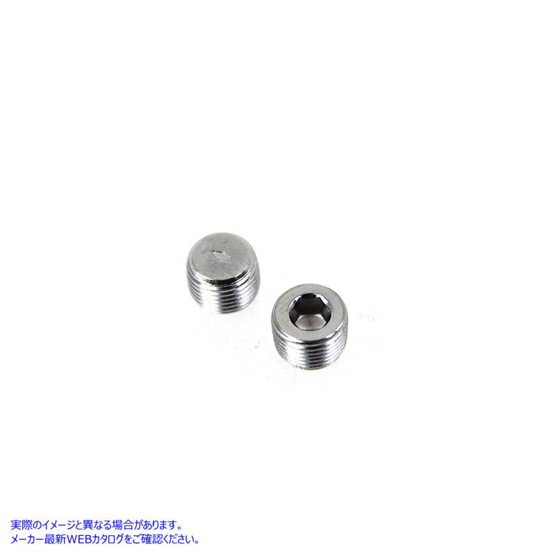 9909-2 ロアフォークスライダー クロームドレンプラグ 取寄せ Vツイン Lower Fork Slider Chrome Drain Plug (検索用／45830-48