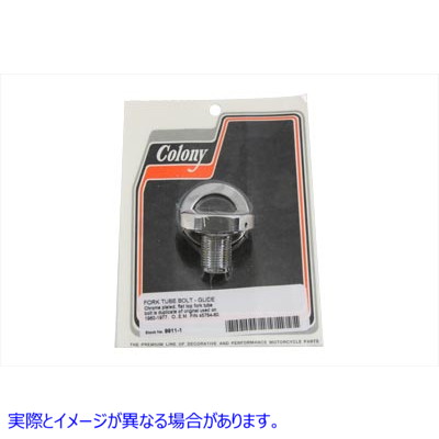 9911-1 フォークチューブボルト クローム 取寄せ Vツイン Fork Tube Bolt Chrome (検索用／45764-60 Colony