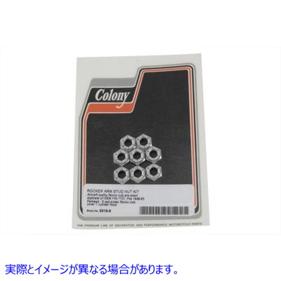 9918-8 ロッカーアームスタッドナットキット カドミウム 取寄せ Vツイン Rocker Arm Stud Nut Kit Cadmium (検索用／7727 Colony