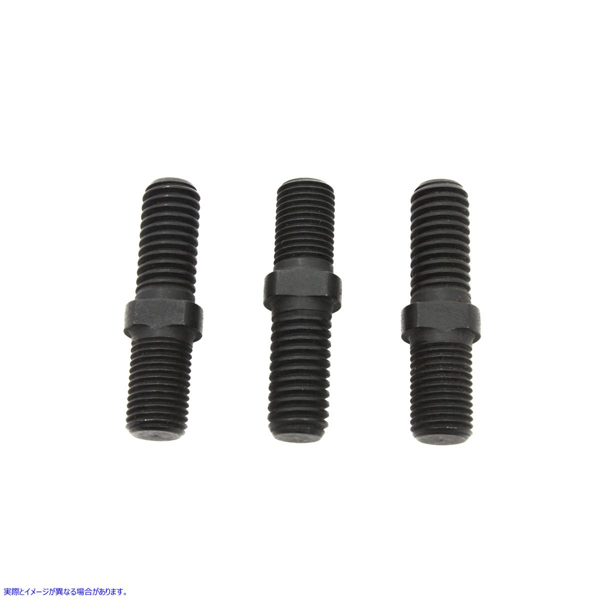 9919-3 トランスミッションボトムスタッドキット 取寄せ Vツイン Transmission Bottom Stud Kit (検索用／34725-26 Colony