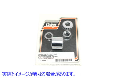 9925-4 Front Axle Spacer Kit Smooth Style Chrome 取寄せ Vツイン (検索用／43657-89 Colony