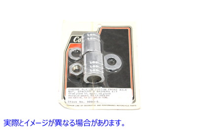 9990-5 Front Axle Spacer Kit Groove Style Chrome 取寄せ Vツイン (検索用／